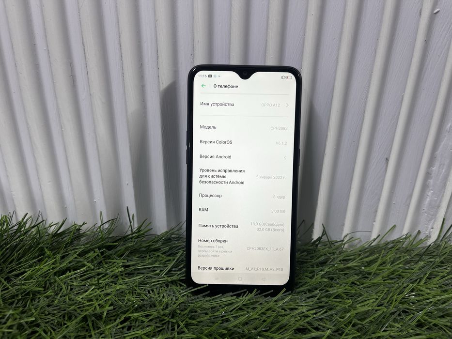 телефон Oppo A12 32 gb