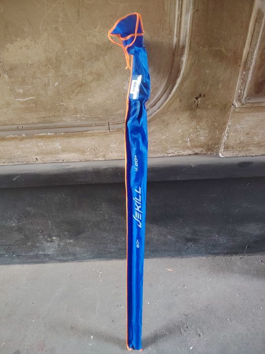 Lanseta colmic jekill 4m 80g