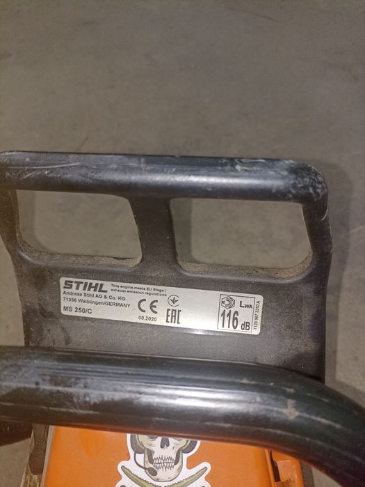 Stihl ms250 бензопила