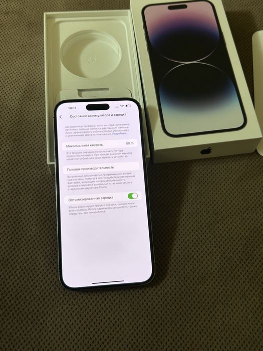 Айфон 14 Про Макс 256/80 Завод