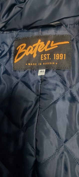 Продам женское зимние пальто