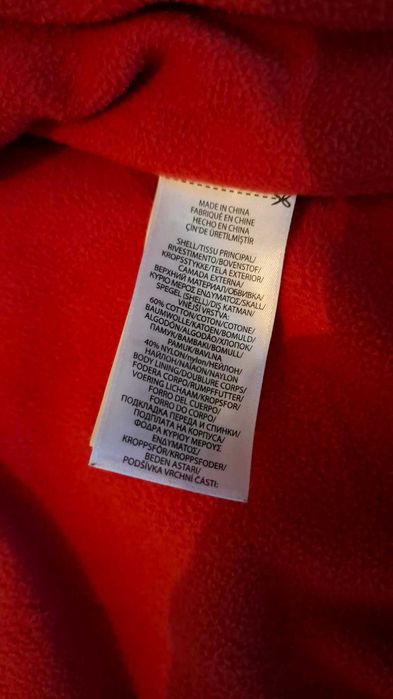 Ralph Lauren яке