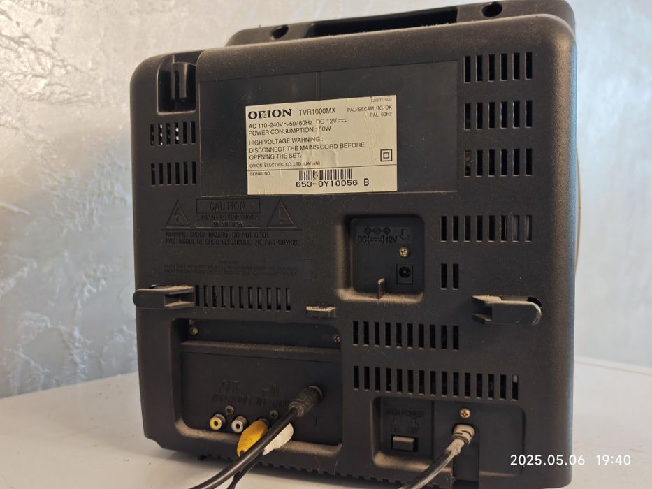 Продажа телевизора