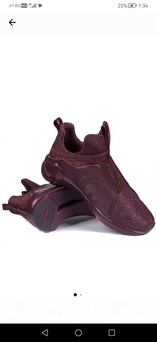 Puma - Дамски маратонки Fierce Km, Лилав