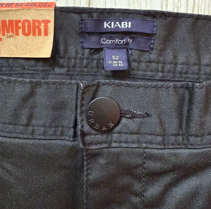 Мъжки дънки Kiabi