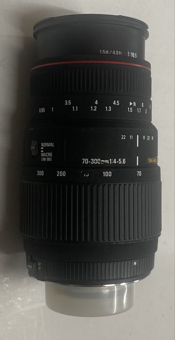 Obiectiv foto Sigma 70-300 mm APO DG mont Nikon