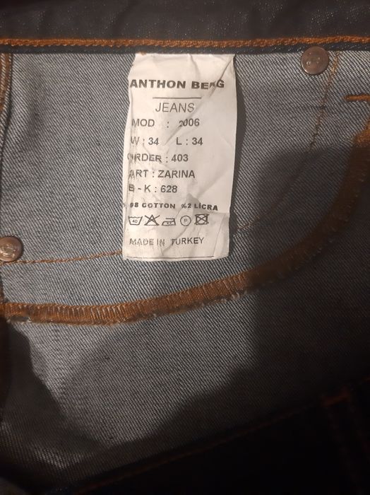 Продам джинсы женские