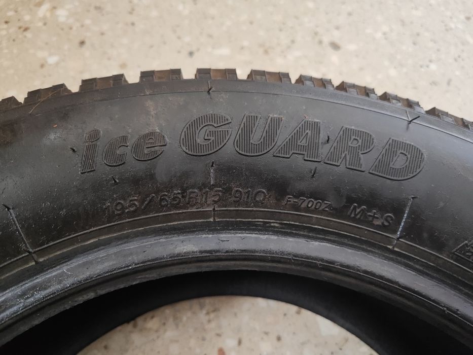 Продам резину на 15