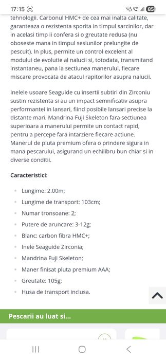 Vârf lansetă spining Daiwa Caldia