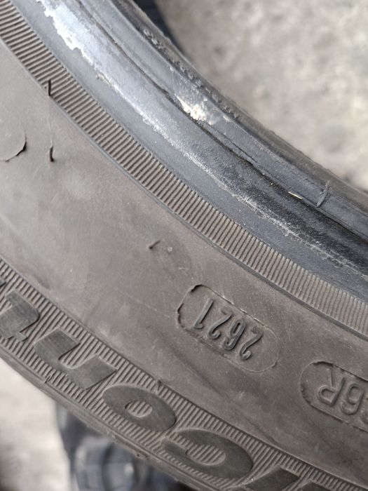 Всесезонни гуми -2021г.-16цола-195/55-1бр.-80лв."FULDA"-като нови