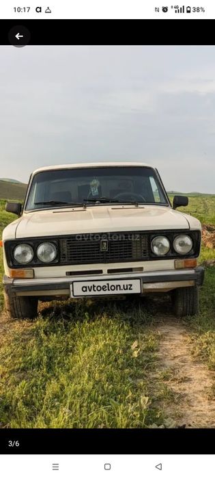 . Нархини келишамиз 1976 или