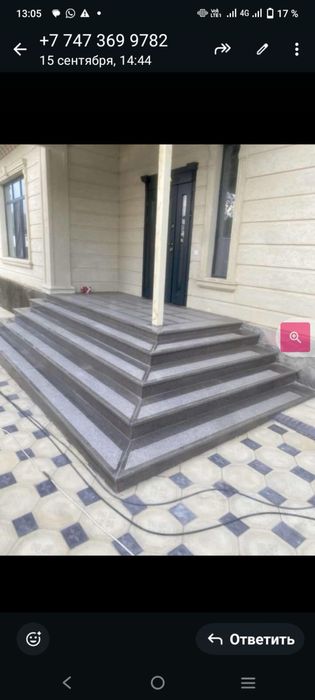 Кафель ремонт 24/7