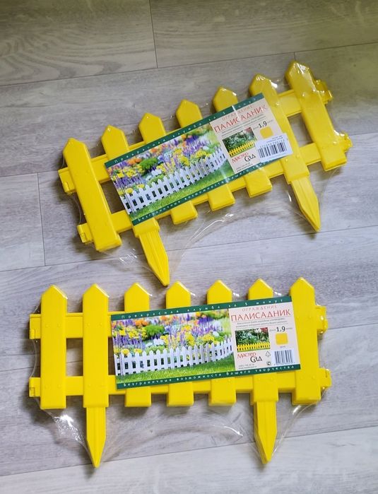 Заборчик садовый