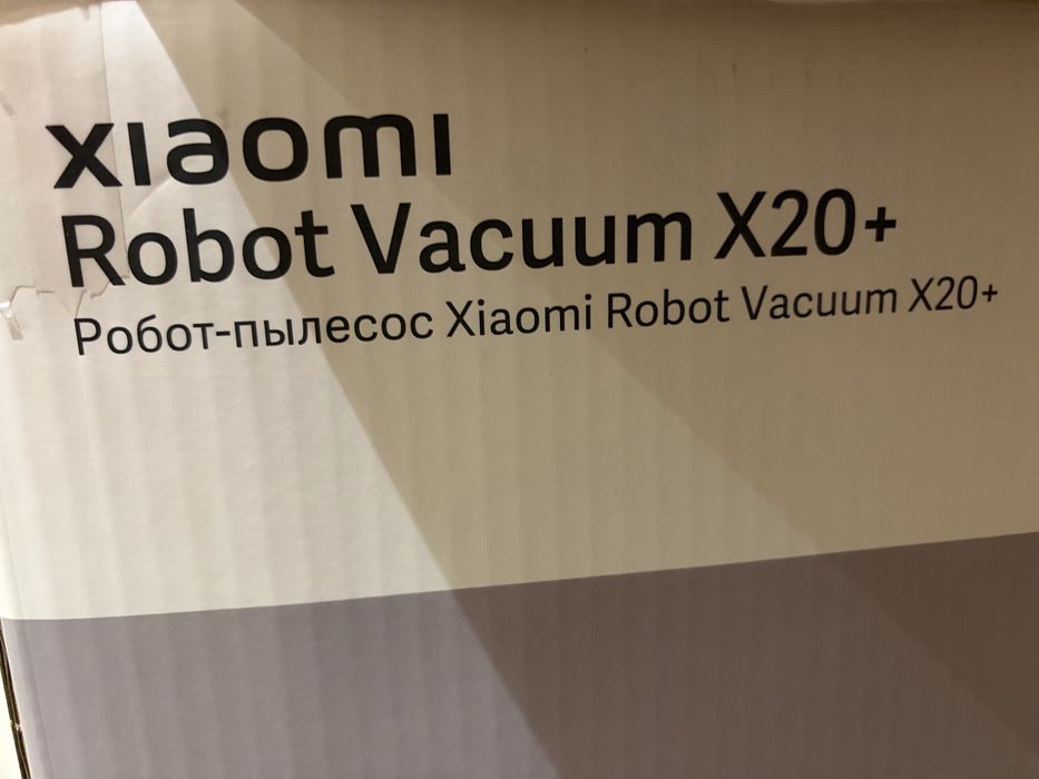 Робот пылесос Xiaomi Vacuum X20+