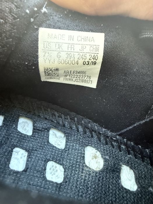 Оригинални обувки Adidas solar boost 19