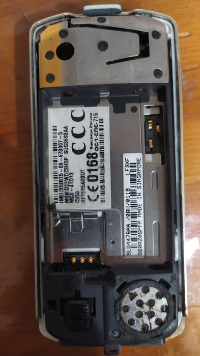 Сотовый телефон  кнопочный