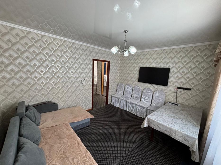 Дом в центре города