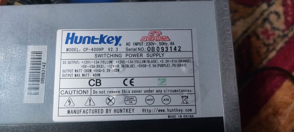 Продам системный блок