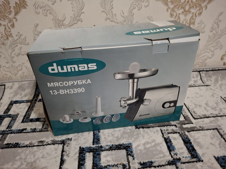 Dumaz go'sht maydalagich