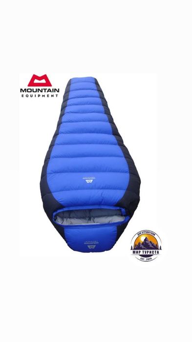 Пуховый спальный мешок Mountain Equipment