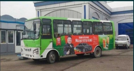 Avtobusda reklama/Автобусда ташки реклама/Реклама на автобусах Карши.