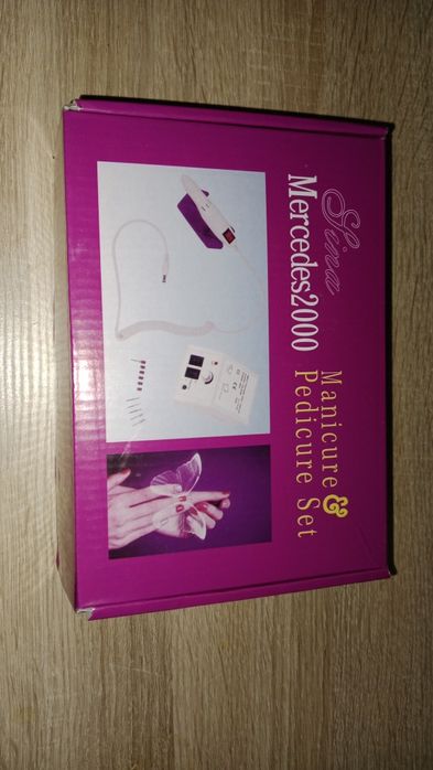 Аппарат для маникюра