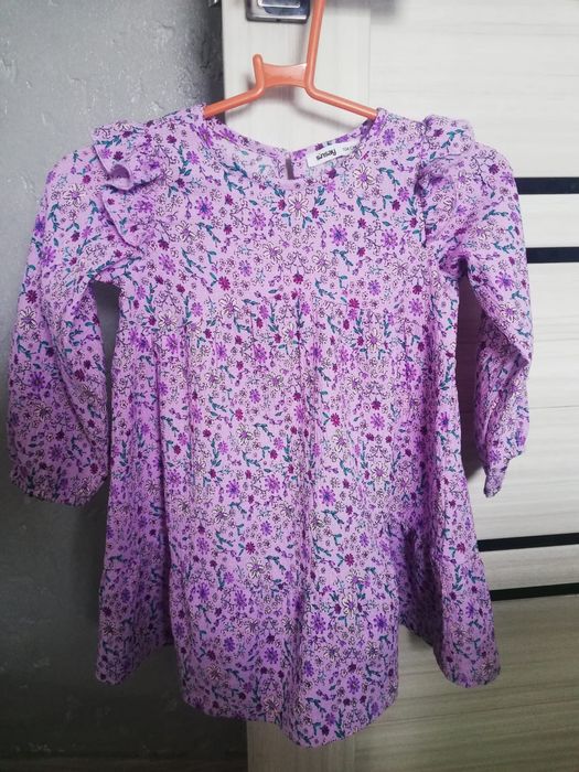 Детская  одежда.