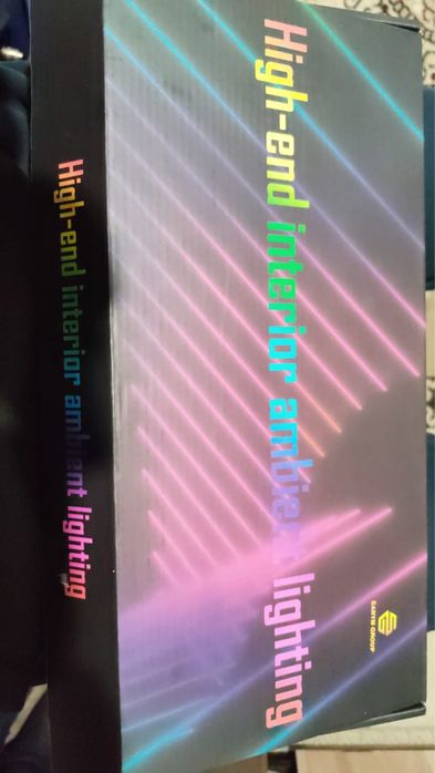 Подсветка для машины