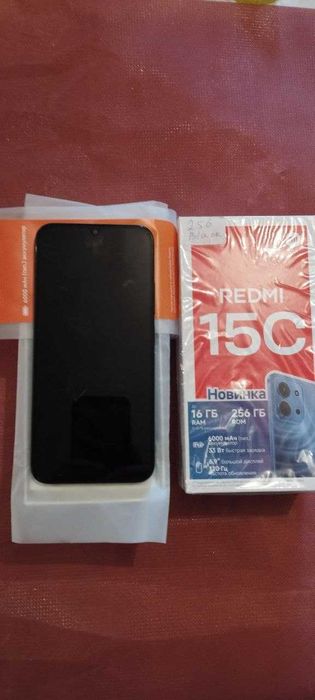 Редми 15C сатылады