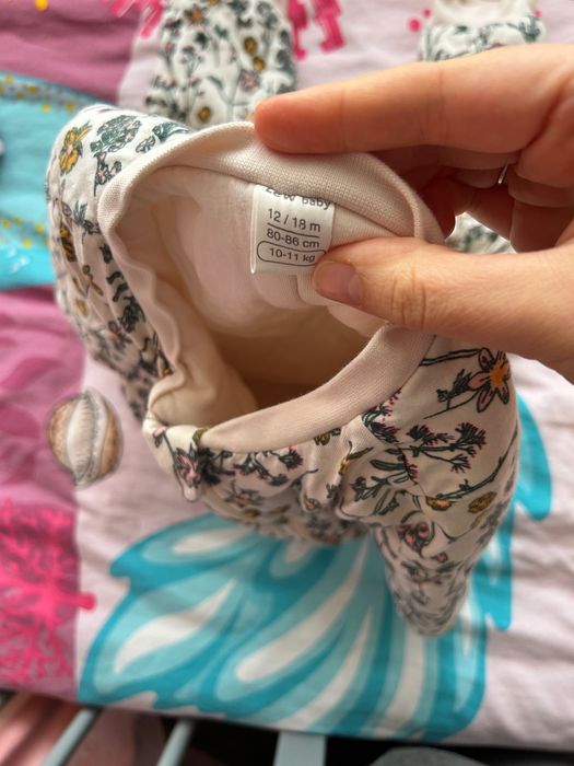 Бебешки спален чувал