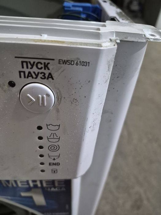 Стиральная машина INDESIT EWSD 61031