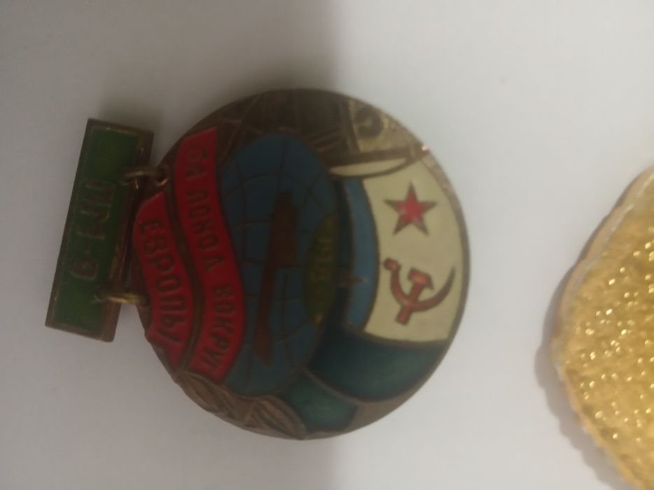 Значки Военно Морск.Флота