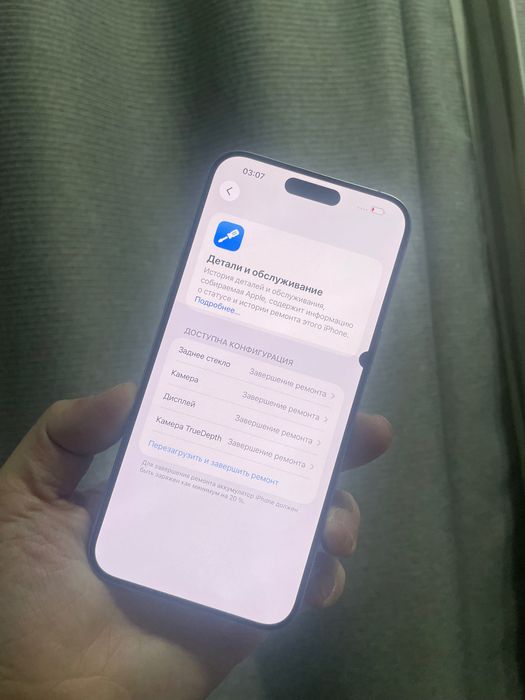 айфон 15про мах 256гб в рабочем состояние