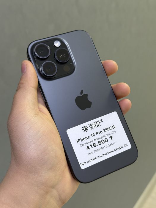 iPhone 16 Pro 256 GB | Mobile Zone