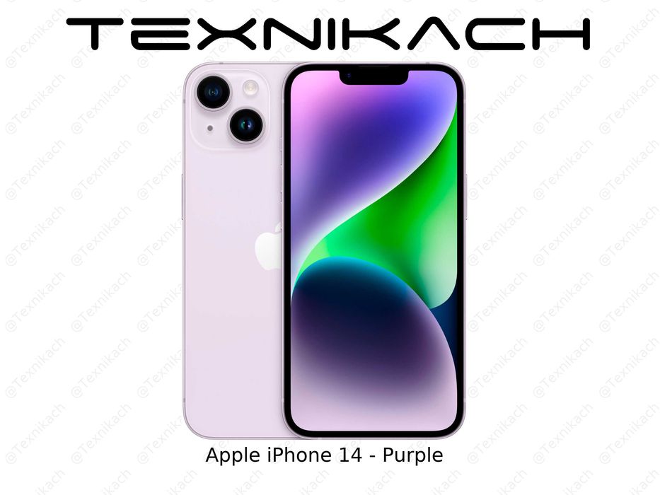 Новый • Apple iPhone 14 • 128Gb • 256Gb • Доставка