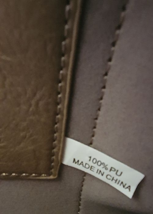 Дамска чанта за рамо