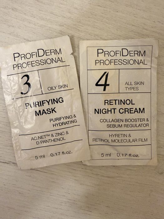 Разпродажба на КОЗМЕТИКА (Douglas, Elfeya, Jacklyn Hill и други)