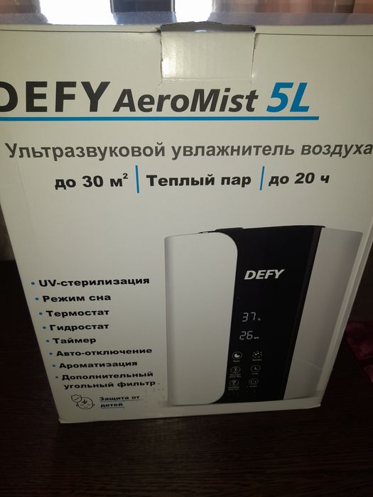 Увлажнитель воздуха