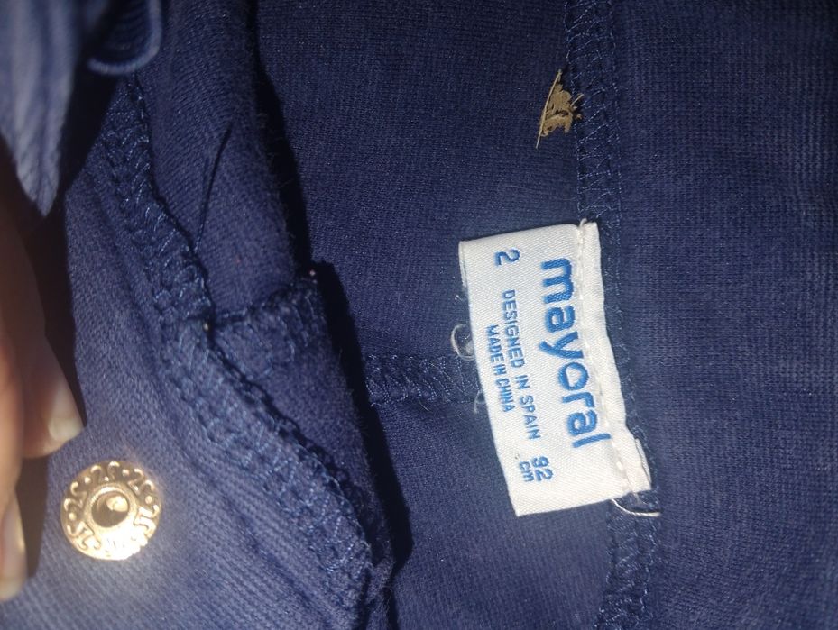 Два детски сета/лота