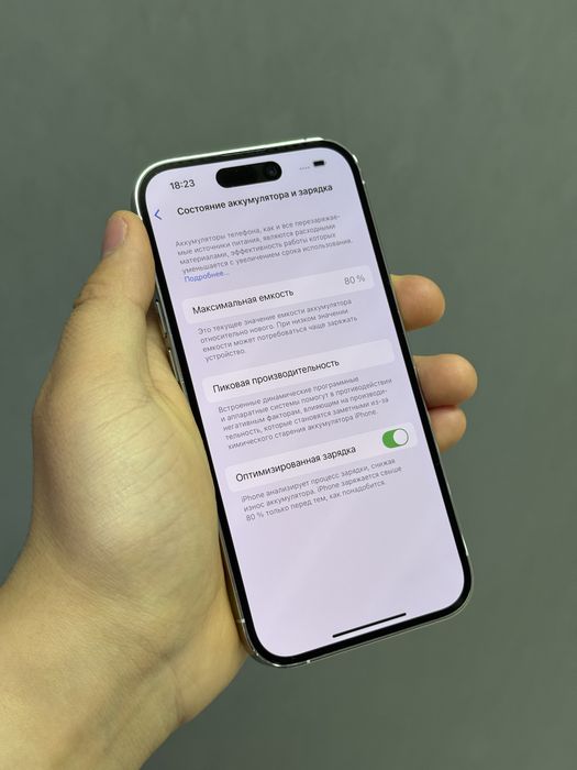 Iphone 14 Pro 128 GB | Mobile Zone