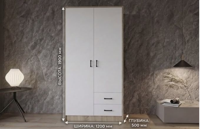 Шкаф хорошем состоянии