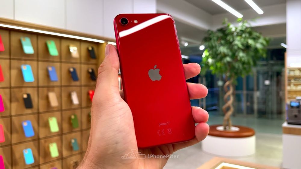 iPhone se 2- avlod