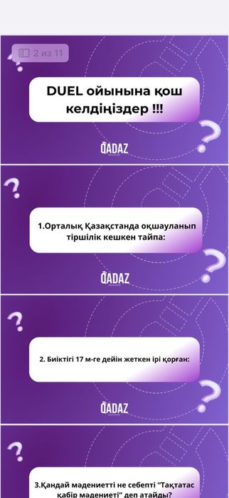 Продам телевизор 109см LG