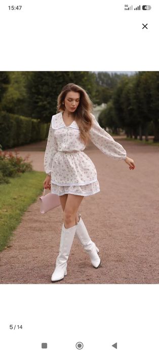 Платье нежное в цветочек