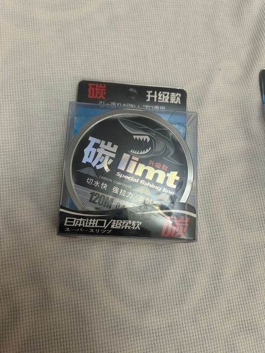 Рыбаловные товары