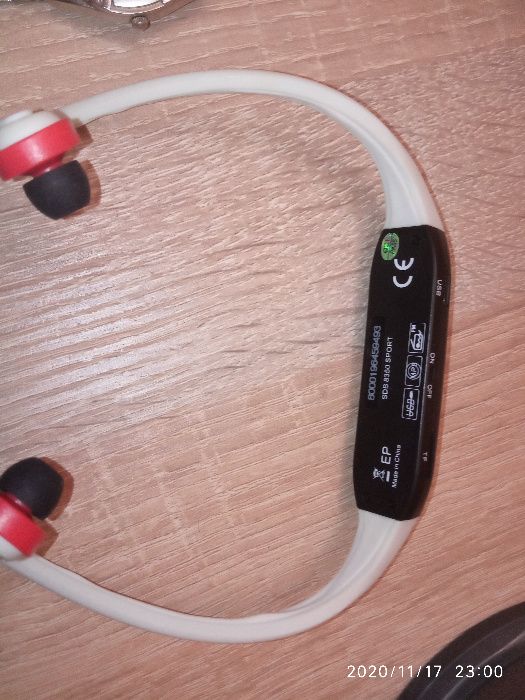 ПРОМО! Преносим цифров плейър Majestic SDB 8350