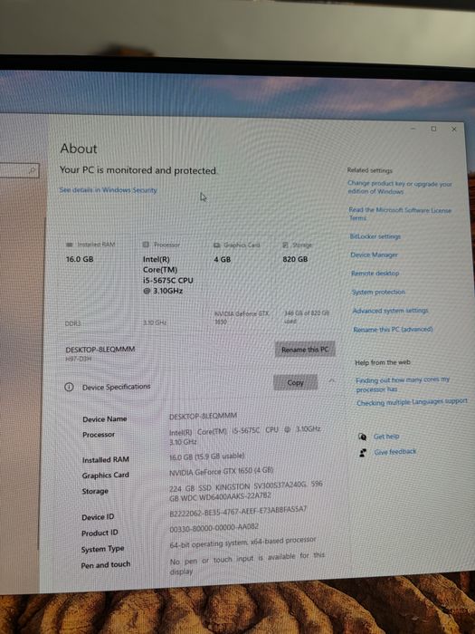 Настолен компютърен сет