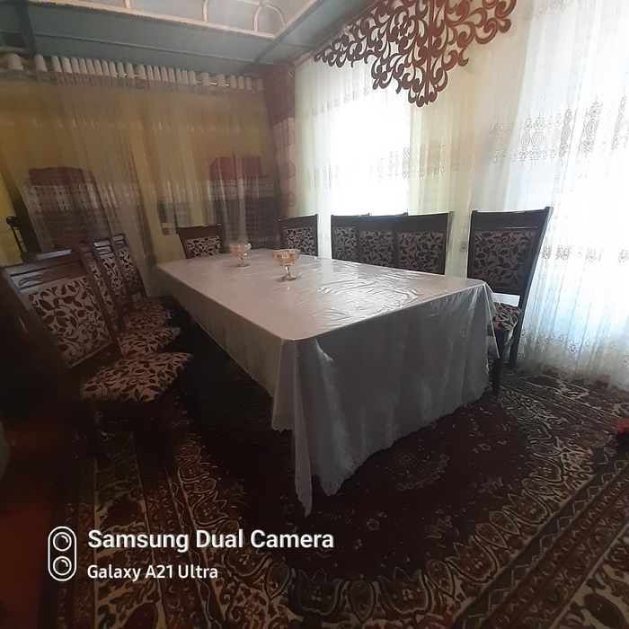 Уи       сотылады