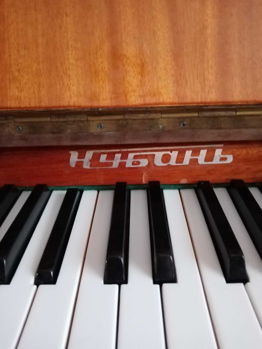 Г. Сатпаев продам пианино "Кубань"