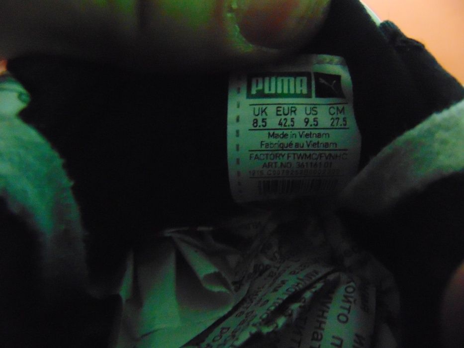 Puma Swash London номер 44 Оригинални мъжки маратонки